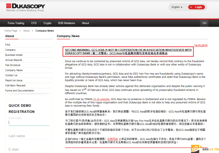 GCG Asia lua dao su dung ten va logo cua Dukascopy